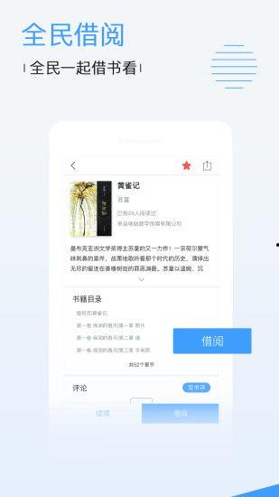 国内精产品一区永久免费下载,畅享优质资源无限可能