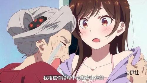 日本爱情动漫免费观看,免费畅享日本爱情动漫之旅